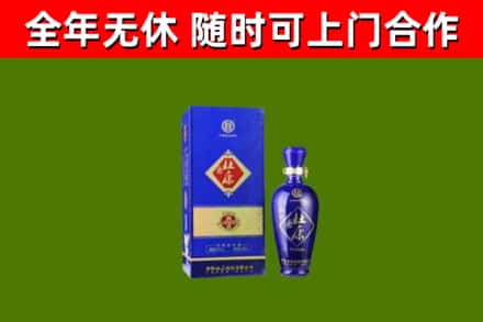 临沧市烟酒回收杜康.jpg